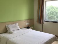 7天酒店(天津西站天津商业大学店) - 传统大床房