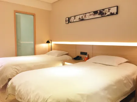 Yizhi holiday Chain Hotel Отели рядом с достопримечательностью «Shipuzhen»