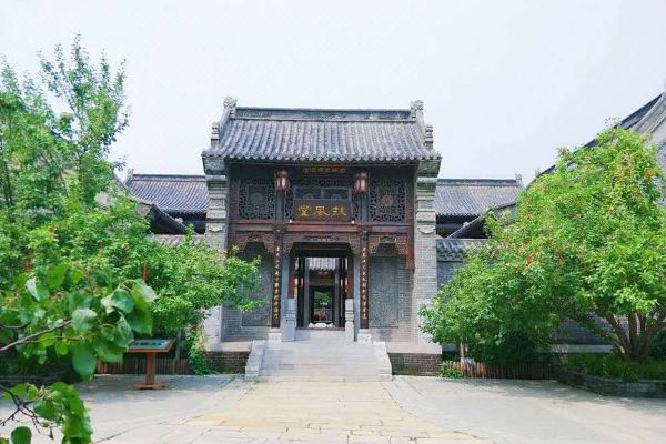 祥和万家酒店台儿庄古城扶风堂店