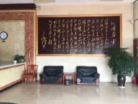Jinzhao Hotel
