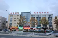 Longdu Business Hotel Hotels near Longfeng Gorge