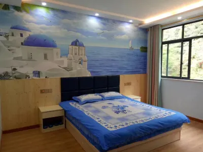 Huangshan Yihao B&B