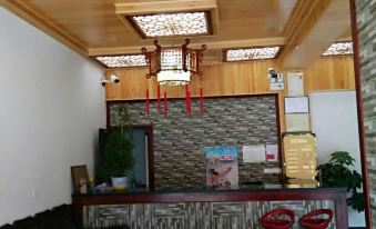 Aokukawa Furen Inn