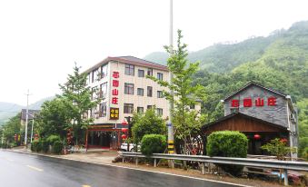 Tianmu Mountain Xinyuan Villa