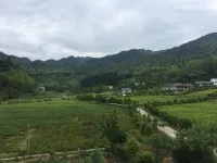 Jinggangshan Shanshui Farm