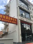Fangcheng, his and her theme hotel