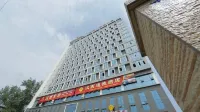 Hanxi Tongde Hotel (Hanzhong High-speed Railway Station) Hotels in der Nähe von Shaanxi Communication Technical College Hanzhong Branch
