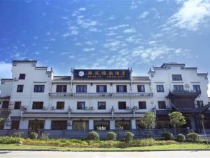 Hongcun Huifeng Yayun Hotel