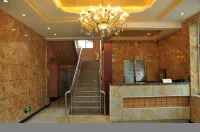Changbaishan Yazhijia Hotel - 2 étoiles