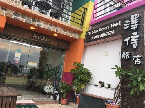 Tz Shin Hostel - إطلالة على البحر