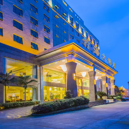 Zhuhai Hotel