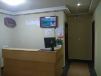 Nanbu County Dongfanghong Business Hotel