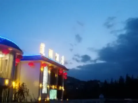 晴隆蓮湖ホテル 晴隆のホテル