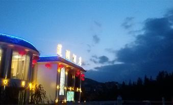 Lianhu Hotel