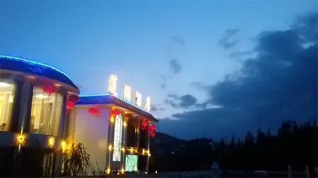 Lianhu Hotel Отели рядом с достопримечательностью «Anti-war Cultural Square»