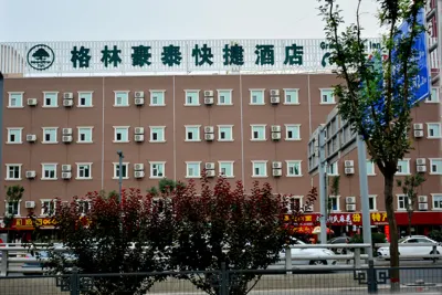 GreenTree Inn Express Hotel (Taiyuan Jianshe South Road South Inner Ring Street Store) Hotels in Taiyuan