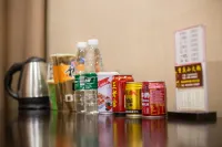 Tongren Time Inn Hotels in Yuping