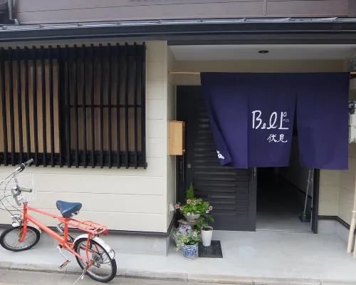 Guesthouse Bell Fushimi โรงแรมใกล้สถานีโยโดะ