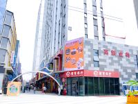 丽佳海岸酒店式公寓(大连万达广场店) - 酒店外部