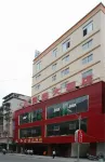 Kangding Hongxuelian Grand Hotel Hotel in zona Sichuan Kangding Guzanzhen Station