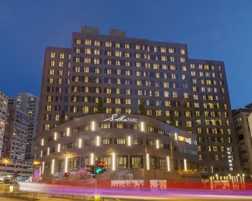 Silka Tsuen Wan Hong Kong Hotels near Panda Place