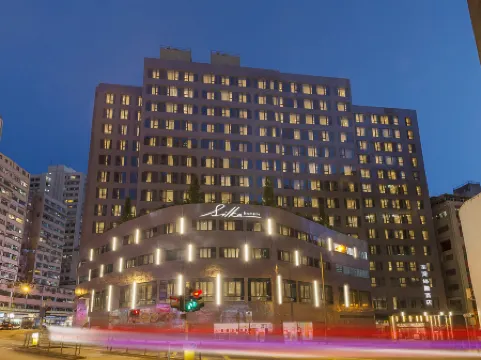 Silka Tsuen Wan Hong Kong Отели рядом с достопримечательностью «Tai Fu Tai Mansion»