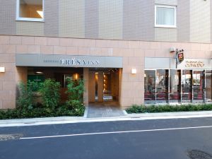 相鐵FRESA INN 東京京橋飯店