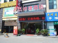 尚客优快捷酒店(上海松江大学城欢乐谷店)