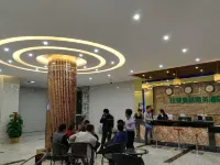 Tiandong Lafaite Royal Hotel Hotel
