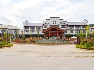 Songzhuwan Hotel