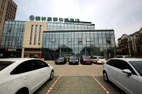 格林豪泰飯店（常熟高鐵站常滙廣場店） - 停車場