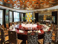 眉山东坡国际大酒店 - 餐厅
