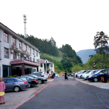Jing'an Zhanshi Farm