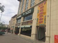 敦煌大盛假日酒店 - 酒店附近
