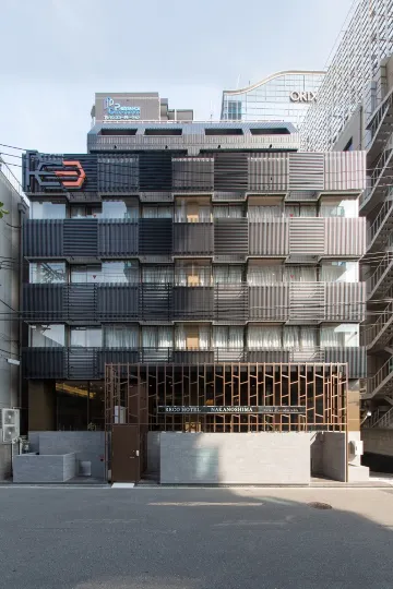 Hotel Taisei Nakanoshima