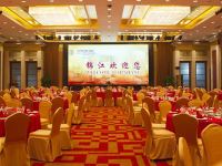 太仓中谷国际大酒店 - 餐厅