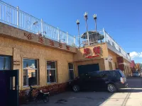 莫爾道嘎哈達旅店 莫爾道嘎城區住宿飯店