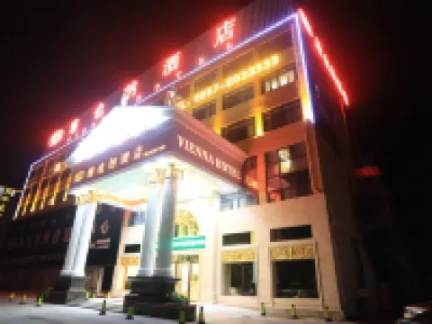 Vienna Hotel (Dangshan Development Zone Guangcai Market Store) Hotels in Dangshan