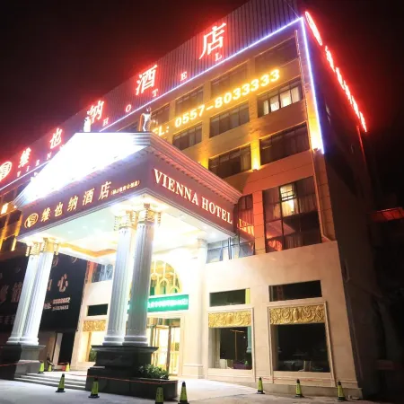 Vienna Hotel (Dangshan Development Zone Guangcai Market Store)