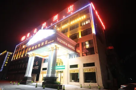 Vienna Hotel (Dangshan Development Zone Guangcai Market Store) Отели в г. Даншань