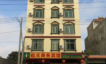 Hangtian Business Hotel