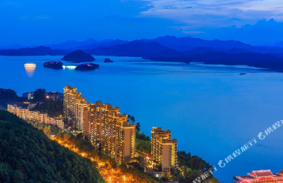 千島湖麗景度假酒店（中心湖區店）