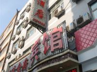 乌鲁木齐江渝快捷酒店 - 酒店外部