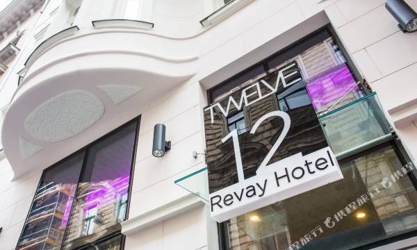 12 Revay Hotel