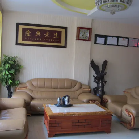 Lichuan Marriott Hotel