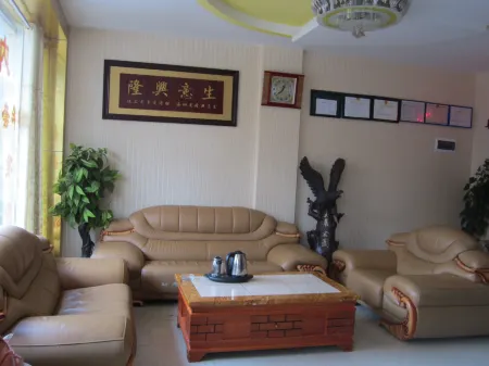 Lichuan Marriott Hotel Отели в г. Личуань