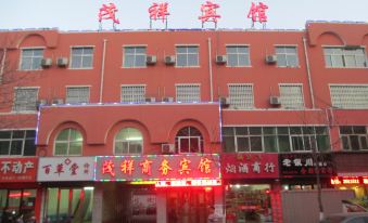Maoxiang Business Hotel