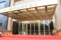 Universal International Hotel Các khách sạn gần Mazhang Public Station