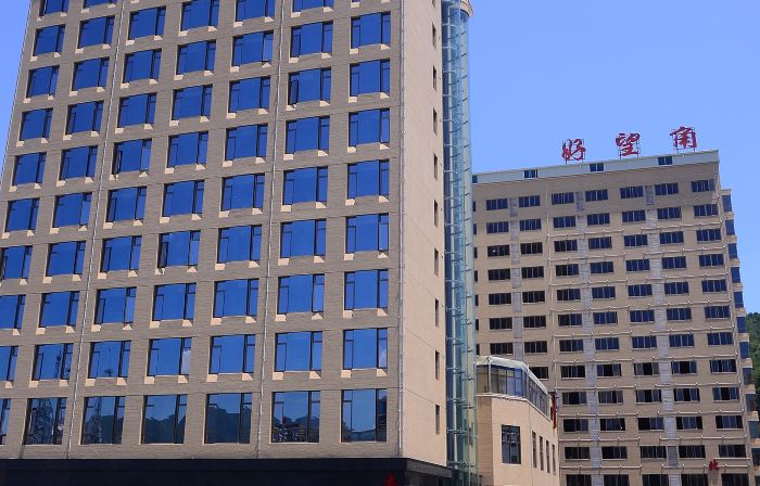 Haowangjiao Hotel