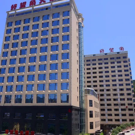 Haowangjiao Hotel